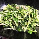 材料3つだけ！水菜のツナ味噌炒め